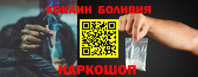 МДМА Новокубанск