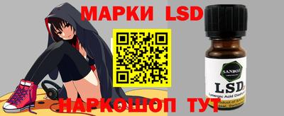 МДМА Новокубанск