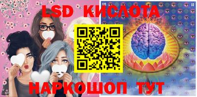 ешки Новозыбков