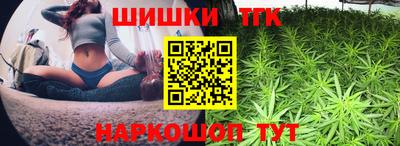 ешки Новозыбков