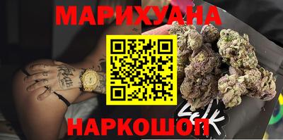 меф Новодвинск
