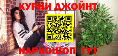 меф Новодвинск