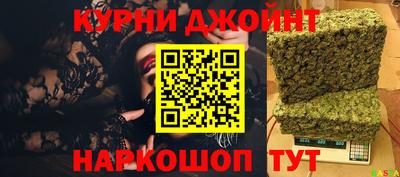 ешки Новозыбков
