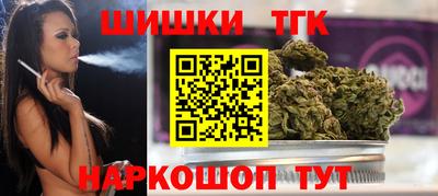 ешки Новозыбков