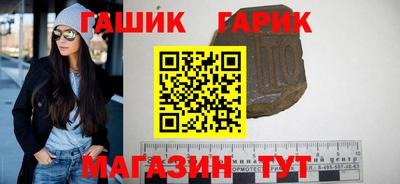 меф Новодвинск