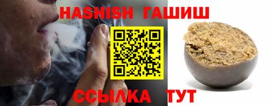 меф Новодвинск