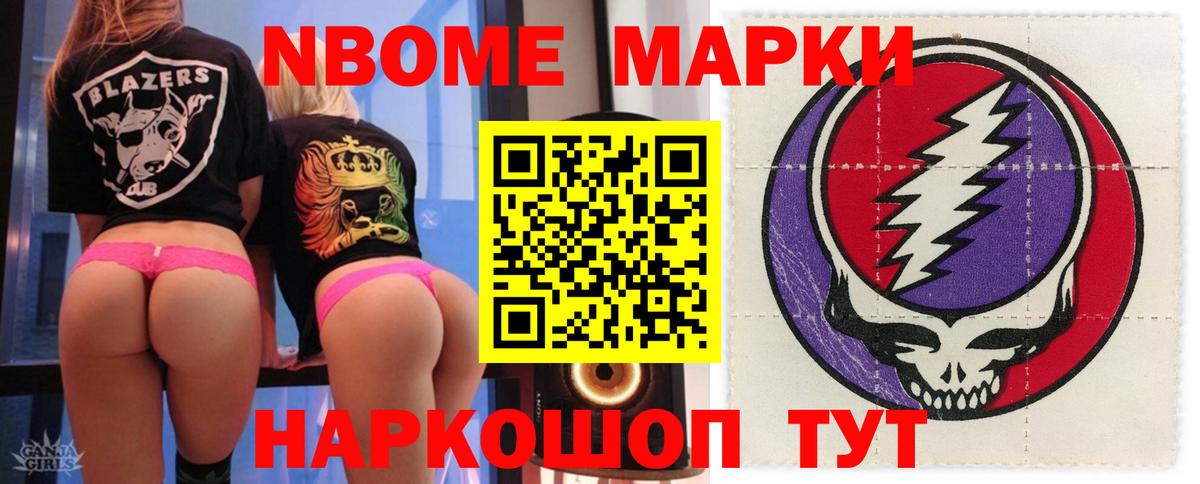 Лсд 25 экстази ecstasy  Вход с VPN  Лсд 25 экстази  Советский 